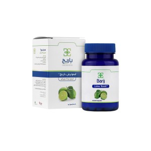 سافت ژل لیموترش باریج اسانس 75میلی گرم