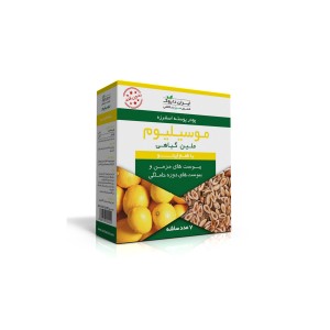 پودر موسیلیوم ایران داروک