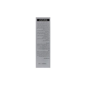 شامپو تقویت کننده مو کپیدرما