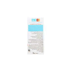 سرم نیاسینامید 10% نوآکنه