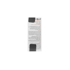 سرم ویتامین سی ژنوبایوتیک (حاوی آسکوربیک اسید 10%)