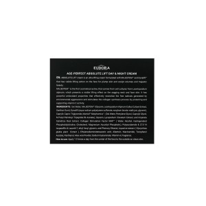 کرم سفت کننده پوست ادورامکس (ABSOLUTE LIFT)