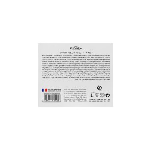 کرم ضد لک ادورامکس (BRIGHTENING REVIVE)