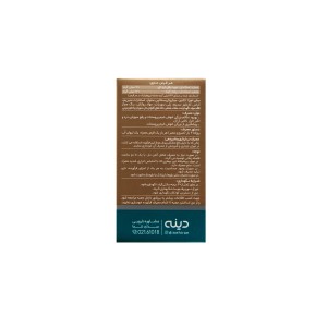 قرص پروستادین دینه