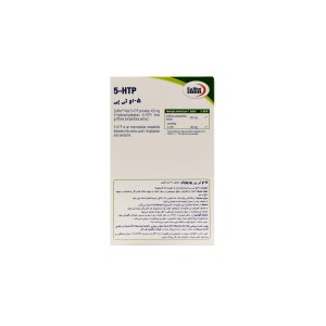 قرص 5 -اچ تی پی