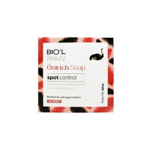 صابون روشن کننده و پاک کننده آرایش صورت بیول(حاوی روغن شترمرغ)