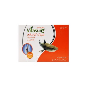 کپسول شارک کارتیلاج ویتاشور