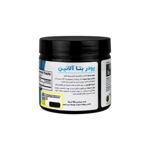 پودر بتا آلانین بی پی آی اسپرت(180گرمی)
