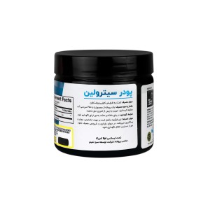 پودر سیترولین بی پی آی اسپرت(180گرمی)