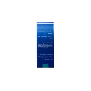 صابون 30 % کرمدار سیوند (حاوی کالاندولا)