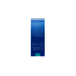 صابون 30 % کرمدار سیوند (حاوی کالاندولا)