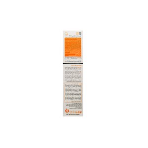فلوئیدضدآفتاب پوست چرب و آکنه ای پرودرما (SPF50)