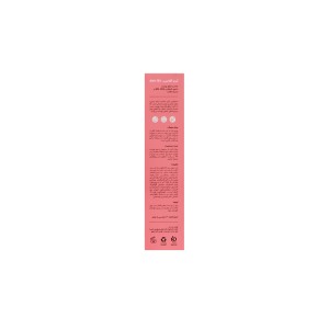 کرم لایه بردار آلفاسید سی گل (AHA 15%)