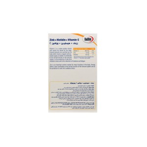 قرص زینک+هیستیدین+ویتامینC یوروویتال