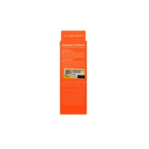 کرم ضدآفتاب پوست خشک درماتیپیک (SPF50)