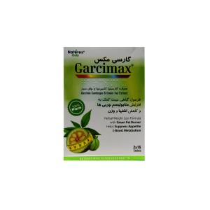 قرص گارسی مکس نیچرز اونلی