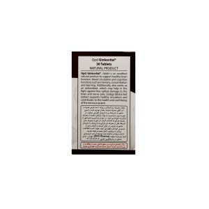 قرص جینکوویتال او پی دی فارما