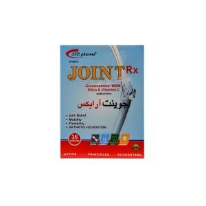 کپسول جوینت آر ایکس نوتراسن