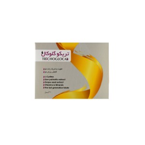 کپسول تریکو گلوکال