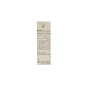 کرم ژل ضد چروک سطحی پوست ریفلکتا