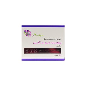 کپسول مولتی ویتامین مینرال ساپلاس مدز