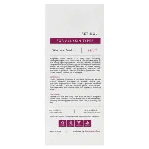 سرم رتینول مارگریت