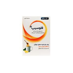 ساشه فلوسیپ شرکت نویا ویژن آریان