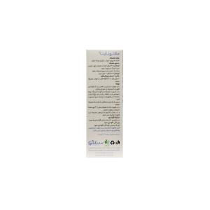 قطره ملاتونایت ویتاویوا