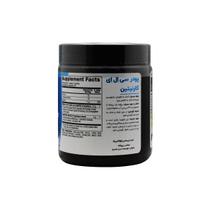 پودرسی ال ای کارنیتین (350گرمی)