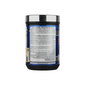 پودر کراتین  آلمکس