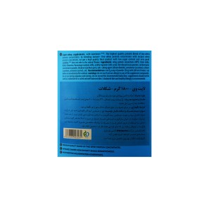 پودر لایت وی 6 پاک نوتریشن (طعم شکلات)