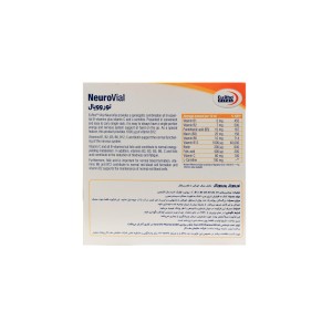 ویال نوروویال یوروویتال