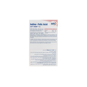 قرص ید+ فولیک  اسید یوروویتال