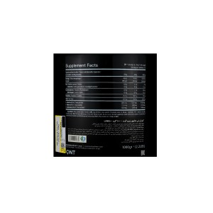 پودر وي ايزوله متاپیور كيو ان تي