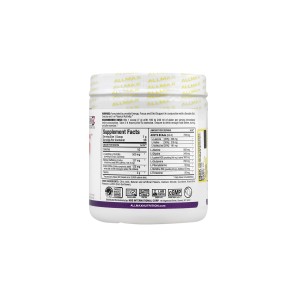 پودر ای کاتس آلمکس