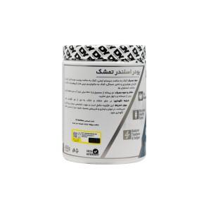 پودر اسلندر دوریان ییتس