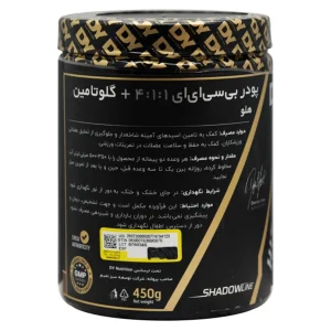 پودربی سی ای ای4:1:1 +گلوتامین دوریان ییتس