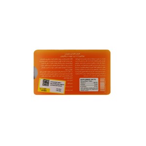 قرص مکیدنی دوبیس