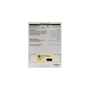 قرص بایونا برن نیچرز اونلی