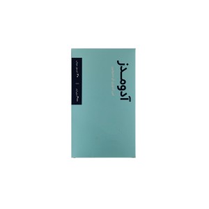 کپسول آدومدز اشبال شیمی