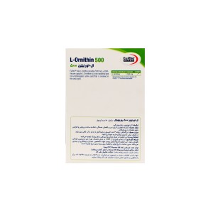 کپسول ال- اورنیتین 500 یوروویتال
