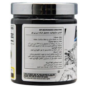 پودر کراتین میکرونایزد بی پی آی اسپرت(300گرمی)