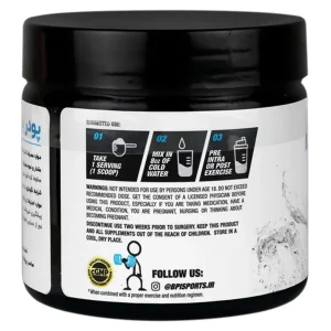 پودر سیترولین بی پی آی اسپرت(180گرمی)