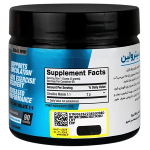 پودر سیترولین بی پی آی اسپرت(180گرمی)