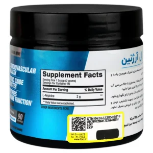 پودر ال آرژنین بی پی آی اسپرت(180گرمی)