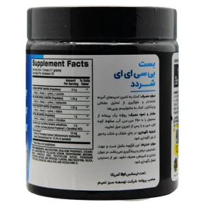 بست بی سی ای ای شردد بی پی آی اسپرت (Shredded)