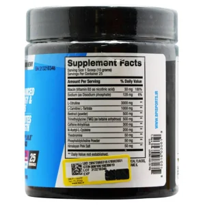 پودر وان مور پ بی پی آی اسپرت