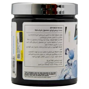 پودر بست بی سی ای ای بی پی آی اسپرت