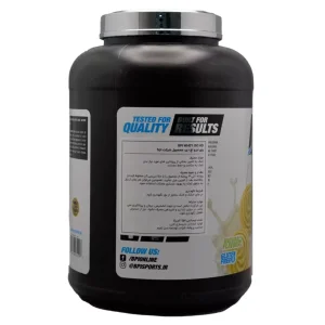 پودر ایزو اچ دی بی پی آی اسپرت (کوچک)