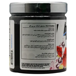 پودر بست کراتین بی پی آی اسپرت